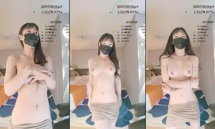 KBJ-23070319 KBJ23070319_IGAIN1004_20230322