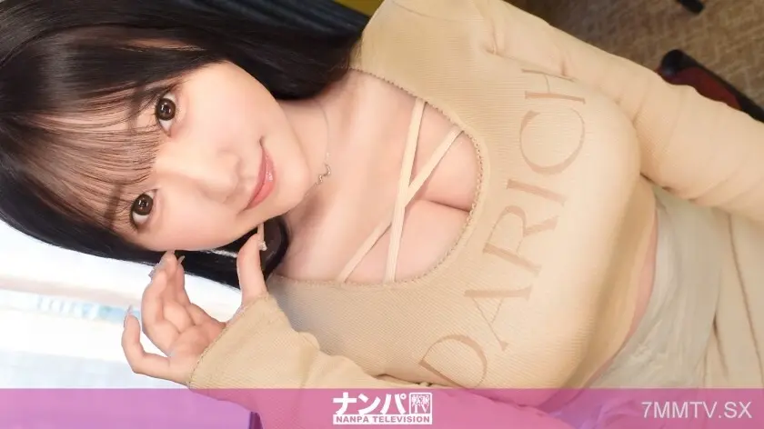 [uncensored-leak] gana-3230 ฉันจ้องที่หน้าอกของฉัน แต่เมื่อฉันไปถึงจิตสำนึกต้นขาของฉันหยุดกลิ้ง เต้านมแบบไดนามิก, เต้านม, การหายใจไม่ออก ชุดของโรงภาพยนตร์ที่กระตือรือร้นและสนุกสนานเต็มไปด้วยหีบและการอภิปรายที่ไร้ความสุข นี้