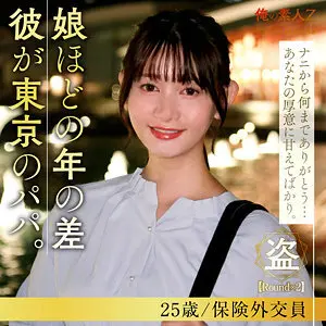 Oresd-006 Sawamura Shizuku
