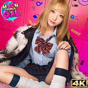 MFCG-002 Mina
