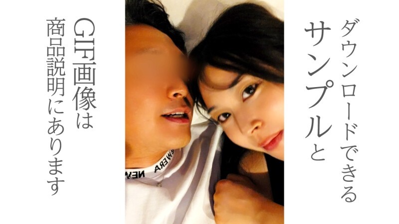 FC2-PPV-4744290 [ส่วนลด จำกัด จนถึง 23.59 น. ในวันที่ 18 (จันทร์)] ฉันประสบความสำเร็จในการชักชวนแฟนของฉันซึ่งอายุน้อยกว่าฉัน 20 ปี