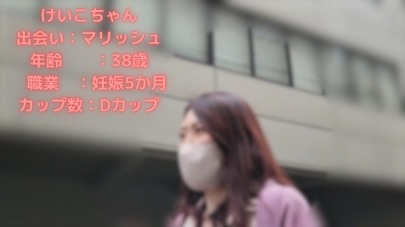 MFC-340 Hikari