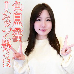 NACR-984 ดูอย่างใกล้ชิดว่าทำไมนักศึกษาหญิงคนหนึ่งถึงยืนตอนกลางคืน! Fuwari Mashiro